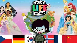 Toca Boca Princess VS Disney Princess | In different languages