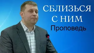 Alexander Alekseev, sermon. 