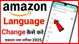 Amazon Language Change Kaise Kare !! Amazon Ka Language Change Kaise kare ! Amazon Language change