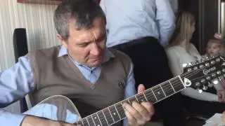 Клен - Тесть.