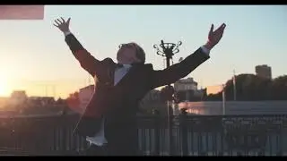 Я свободен!