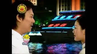 TING LING - CUANG SIE CONG - mandarin song