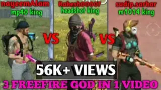 Rakesh0007 vs Nayeem alam vs sudip sarkar/who is best
