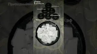 Природный Мел. хруст мела. мел. люблю мел. Мелоежка. ем мел. Видео отзыв мела. Распаковка мела.