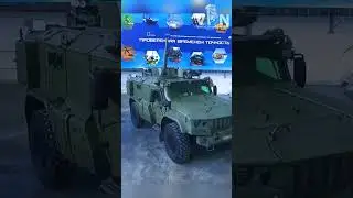 Миномет 