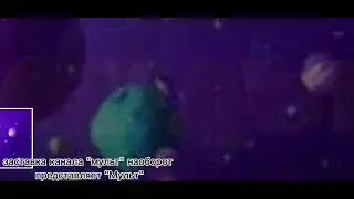 Заставка канала 