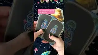 Важное событие этой весной таро 