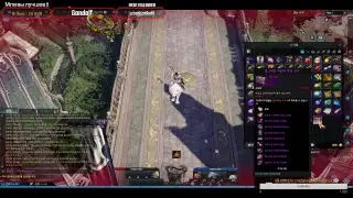 Lost ark battle master