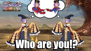 [FGO] Wu vs Wu 90++ Node 3T Farming - Valentines 2024