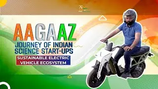 Aagaaz I Journey of Indian Science Start-Ups I Geliose Mobility