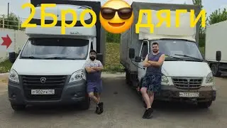 Идём в паре на Кострому💪,колодки свистят, жара,чуть не поцарапал машину, получился тяжёлый рейс😤