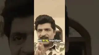 నాకు ఈ కర్మ ఏంట్రా దేవుడా! ||