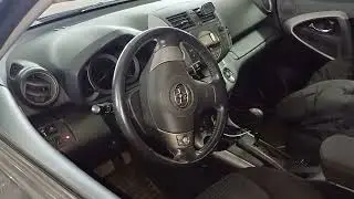 Как работает штатная сигнализация На  Toyota  Rav 4. Датчики движения в салоне автомобиля. Секреты.