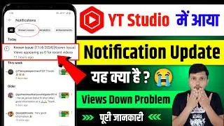Known issue: [11/4/2024] [Known Issue] Views appearing as 0 for recent videos |Yt Studio Known Issue