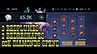 10MILLION BR BOOST WISH HOUSE EVENT | Chronicle Of Infinity