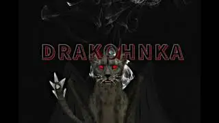 обработка для  DRAKHONKA
