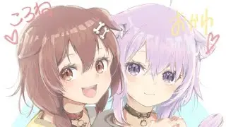 A Special Place for Okayu in Korone's Heart 【Hololive || ENG Sub】