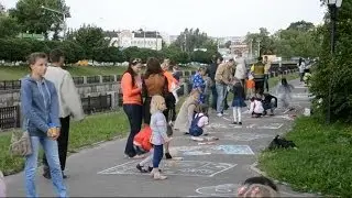 Малюнок на асфальті - конкурс від CompService / Суми LIVE