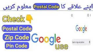 How To Check Your Postal Code or Zip Code