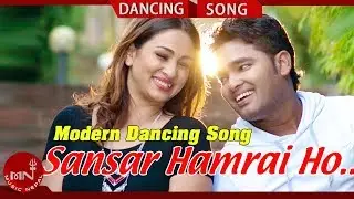 Sansar Hamrai Ho - Rabi Thapa Magar & Reshma Pun Ft. Bikram & Anu | New Nepali Dancing 2074/2018