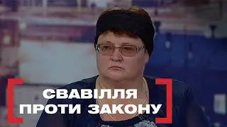 ПОЛІЦІЯ ПЕРЕГНУЛА ПАЛКУ | ЧОМУ ВОНИ ДУМАЮТЬ, ЩО МОЖУТЬ РОБИТИ БУДЬ-ЩО | Стосується кожного