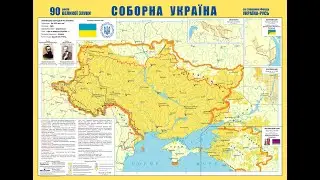 How to help Ukraine