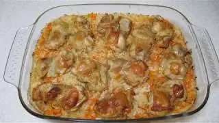 ОЧЕНЬ ВКУСНЫЙ РИС С МЯСОМ В ДУХОВКЕ. СЕМЬЯ ОЦЕНИТ!