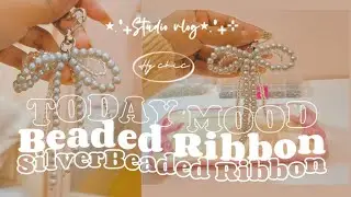 SILVER BEADED RIBBON | Double Layered | Hy Chic