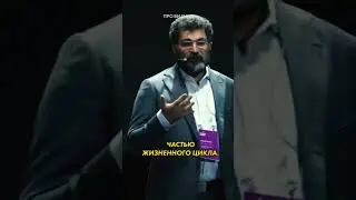 О пользе компьютерных игр. Аркадий Цукер #shorts