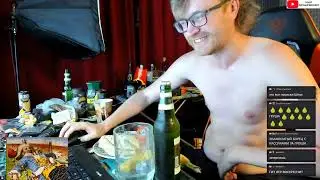 ВАНОМАС: В 