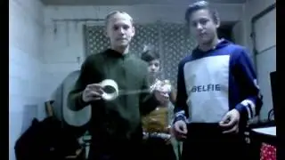 Операция на настижан