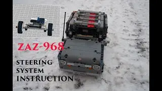 Lego RC ZAZ 968 GT STEERING SYSTEM