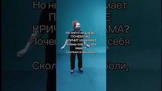 3 августа 2024 г.