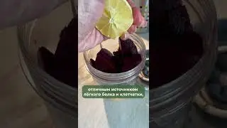 Новый год с лёгкостью: https://www.instagram.com/reel/C0tlEgBskDB/?igshid=MzRlODBiNWFlZA==