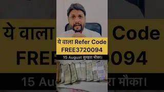 Mobile Recharge Karo पैसे कमाओ …🙀💰 ( This Refer Code FREE3720094 )...