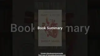 Heart - 1 Minute Book Summary and Review #Shorts