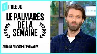Le Palmarès d'Antoine Genton - C l’hebdo - 23/11/2019
