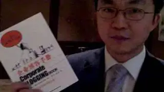 Raven Lu Li, translator of The Corporate Blogging Book