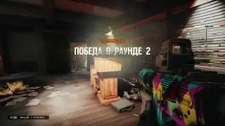 Rainbow Six Siege нарезка#2