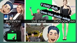 Green Mat Studio only for Rs.2599/-|#2brothers1video @2MBpsTamil#2brothers1video #2MB_Explores