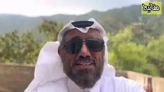 إذا جاك شاب بنصف شروطك وافق