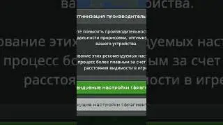 #minecraft