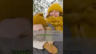 Не забывайте мечтать! 