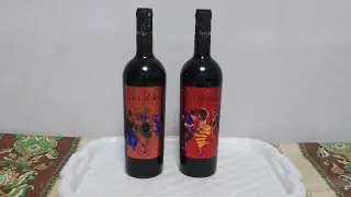 вино красное  LE CELEBRE - полусладкое / сухое (18+)