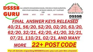 final answer keys released for various post codes exams 