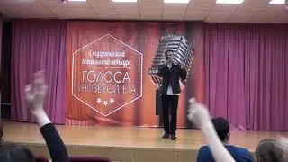 Владислав Исмагилов - Знаешь