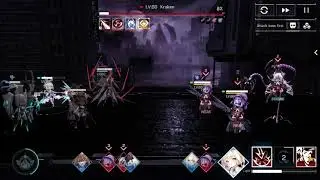 Artery Gear: Fusion - EX Kraken