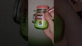 ❌Не реклама❌мой DOLCE MILK