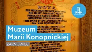 Muzeum Marii Konopnickiej, Żarnowiec