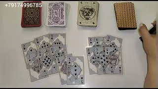 СОВЕТ КАРТ.Ближайшее будущее. Предсказание общее.